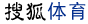 K1体育对决齐式皇马！西媒票选：梦三6位置占优